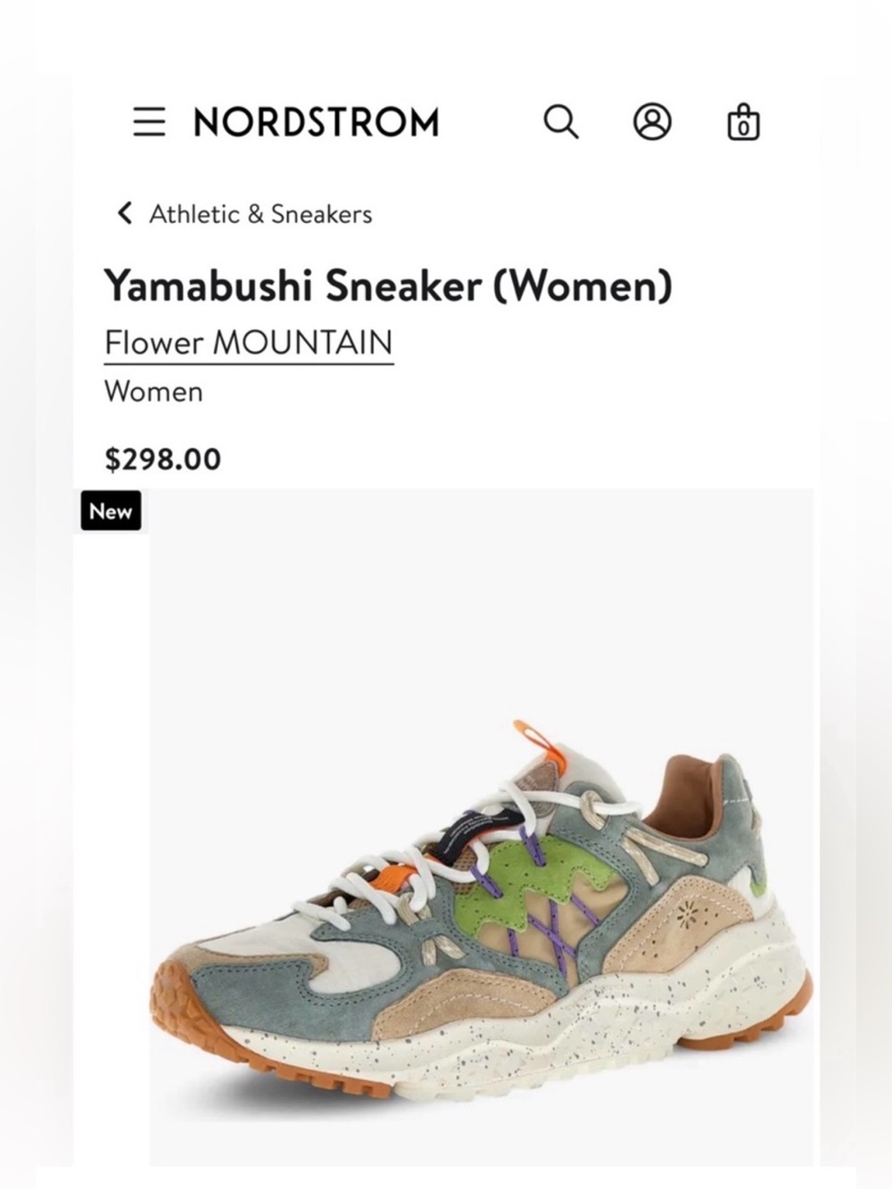 NWT Flower Mountain Yamabushi Sneaker in Beige - Sage - Picture 2 of 16